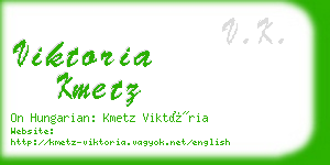 viktoria kmetz business card